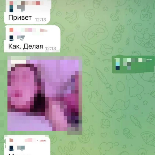 Источник: Svodka25 l Новости Приморья и Владивостока / T.me