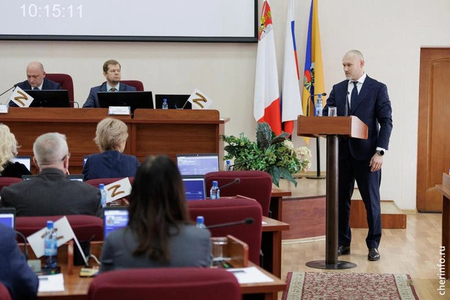 Источник: st.cherinfo.ru