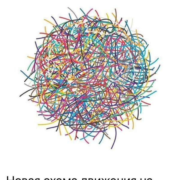 Источник: Новости 25 Регион / Telegram-канал