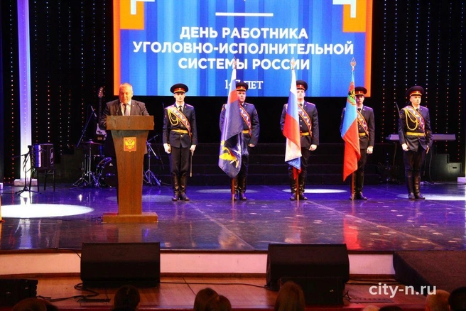Источник: www.city-n.ru