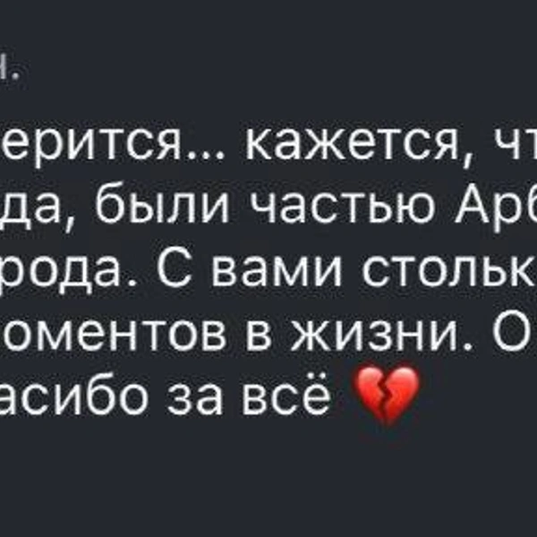 Источник: fiveoclock_cafe / Instagram*