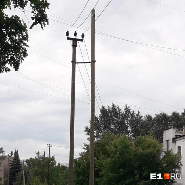 Источник: читательница E1.RU