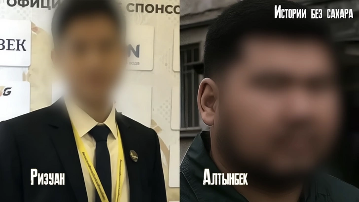 Алтынбек сразу согласился на убийство 