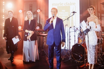 Журнал Marie Claire вручил награду лучшим бьюти-средствам 2024 года
