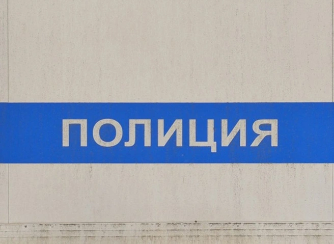 Один из пострадавших в потасовке у ТЦ «Европа» получил ножевое ранение | ya62.ru