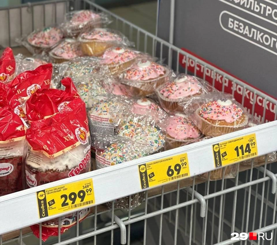 Источник: Анастасия Гусева