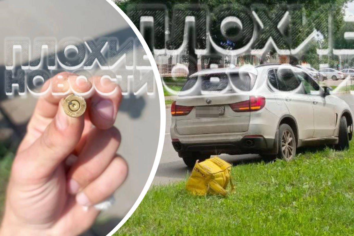 В Башкирии водитель на BMW выстрелил в курьера, который «помешал» ему на дороге