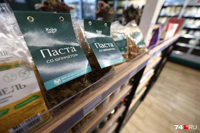 Особенно ту, у которой большой срок хранения | Источник: Наталья Лапцевич