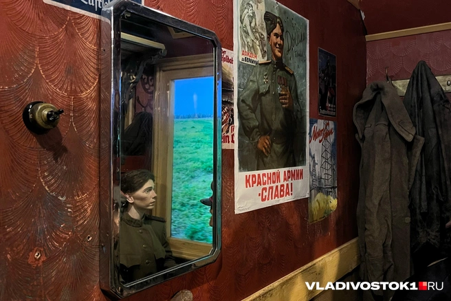 Источник: Елена Буйвол / VLADIVOSTOK1.RU