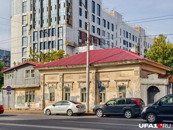 Но его вполне можно оставить и жилым | Источник: Булат Салихов / UFA1.RU