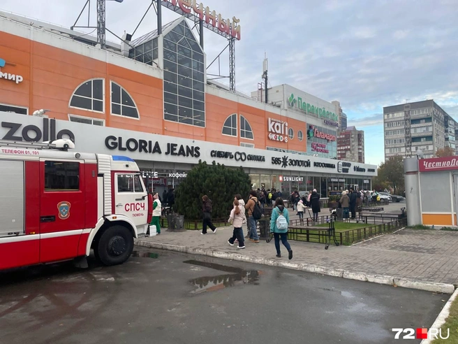 Официальные комментарии ожидаются  | Источник: Радик Енчу / 72.RU