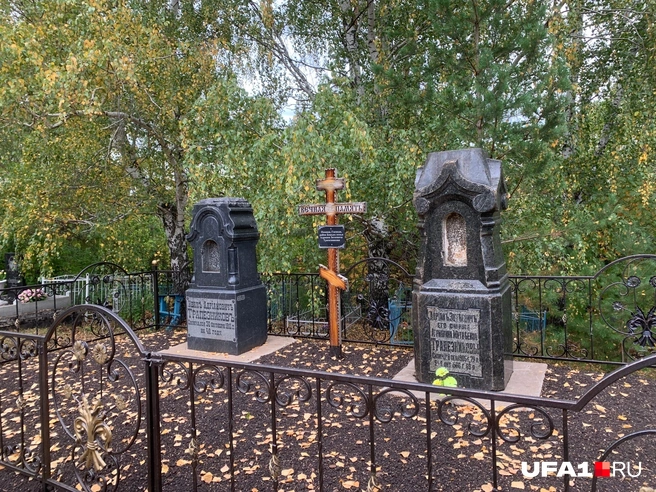 Могилы основателей города, снято осенью 2022-го | Источник: Андрей Бирюков / UFA1.RU