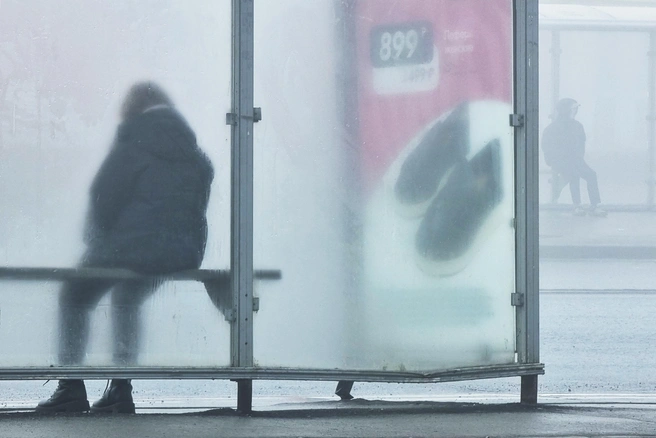 Туман опустится уже этим вечером | Источник: Роман Данилкин / 63.RU