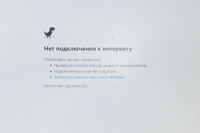 Mobile Internet Disruptions in St. Petersburg for Second Day