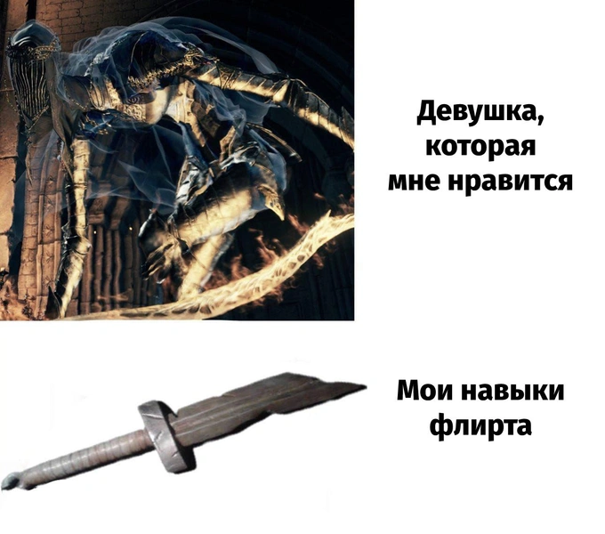 Источник: Соцсети