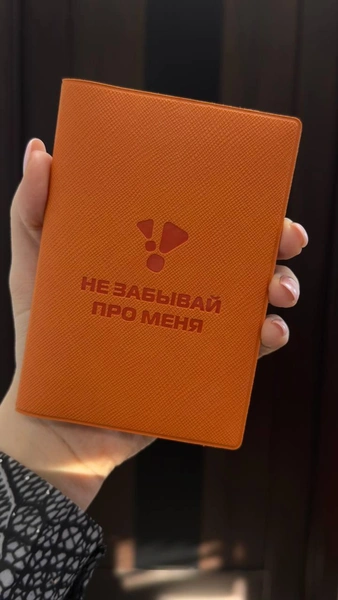 В компании стараются радовать своих гостей | Источник: «Хороший ломбард»