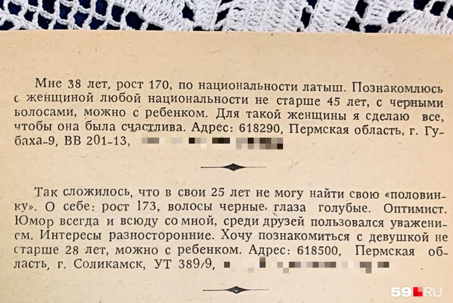 Другие варианты | Источник: Тимофей Калмаков