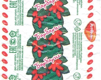 Источник: соцсети