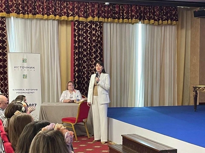 Источник: Клиника «Источник»