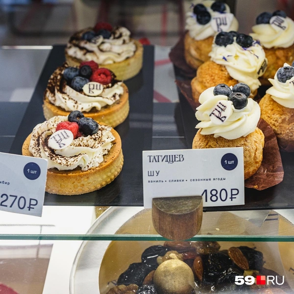 Источник: Тимофей Калмаков / 59.RU