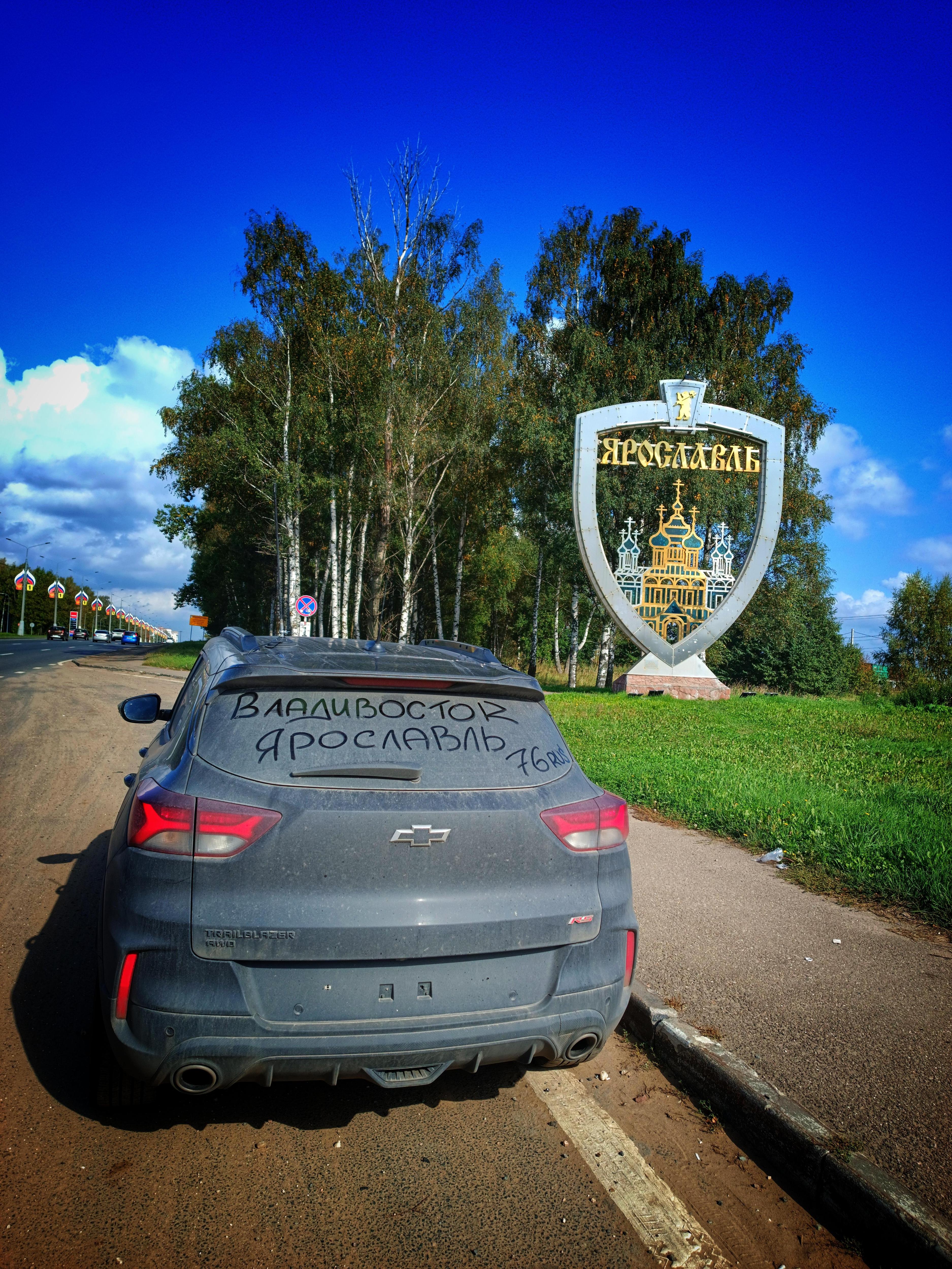 800 км без заправок и «дорога смерти». Ярославец проехал весь Дальний Восток на авто — его история