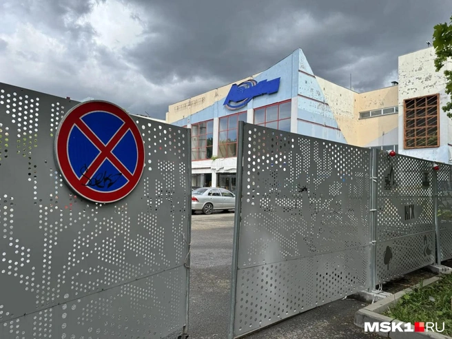 Когда будет реализован проект — неизвестно | Источник: Анастасия Харитонова / MSK1.RU