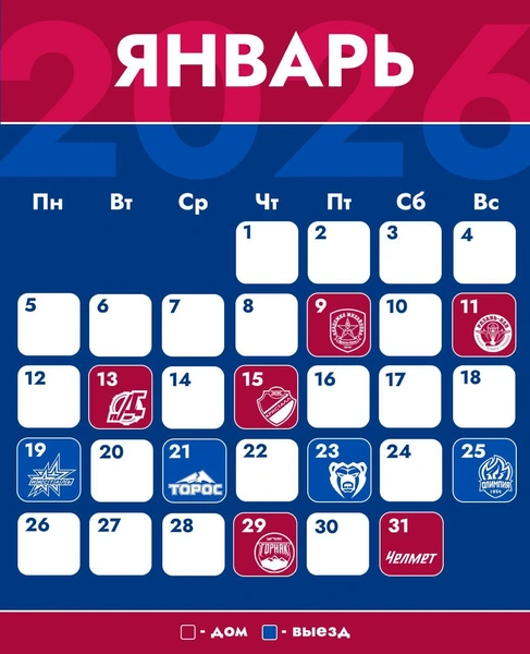 Источник: @krsksokol / Telegram