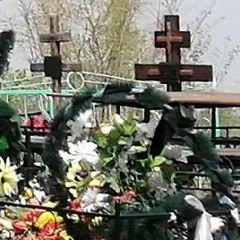 Изменения внесены в закон «Об административных правонарушениях в Кемеровской области» | Источник: www.city-n.ru