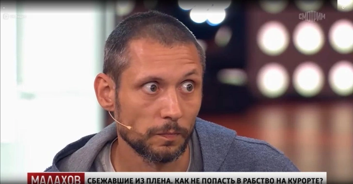 Алексей Коротеев | www.starhit.ru