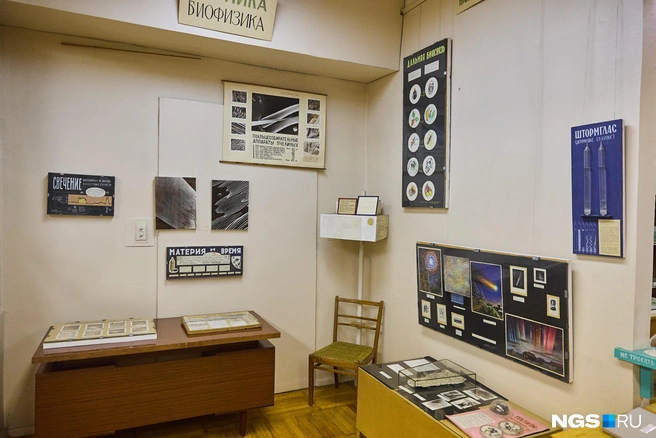 Стул для успокоения стоит в углу комнаты  | Источник: Александр Ощепков / NGS.RU