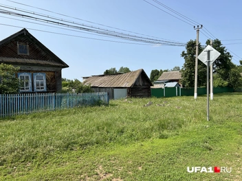 Обычные дома | Источник: Андрей Бирюков / UFA1.RU