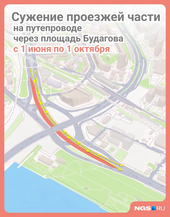 Изменения коснутся путепровода в направлении Большевистской  | Источник: Юрий Орлов / Городские медиа 