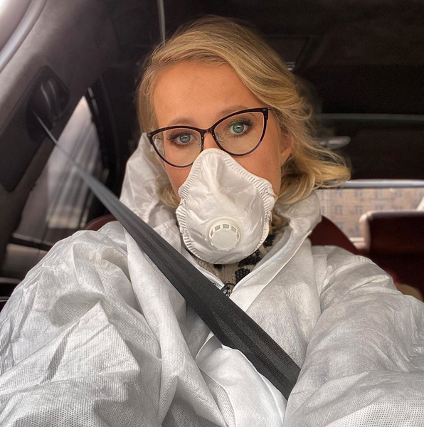 Ксения Собчак раскрыла, что в ее семье двое заболели коронавирусом