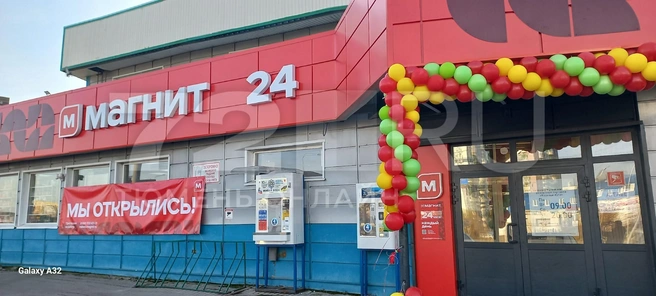Источник: читатель 72.RU