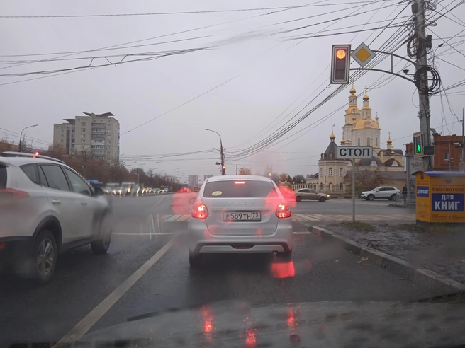 Синоптики сообщили, когда Ульяновск окутает туман | Источник: Дмитрий Сильнов / 173. RU