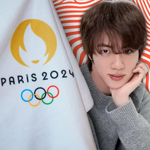 Хотим в Париж: Джин из BTS примет участие в Олимпийских играх 2024