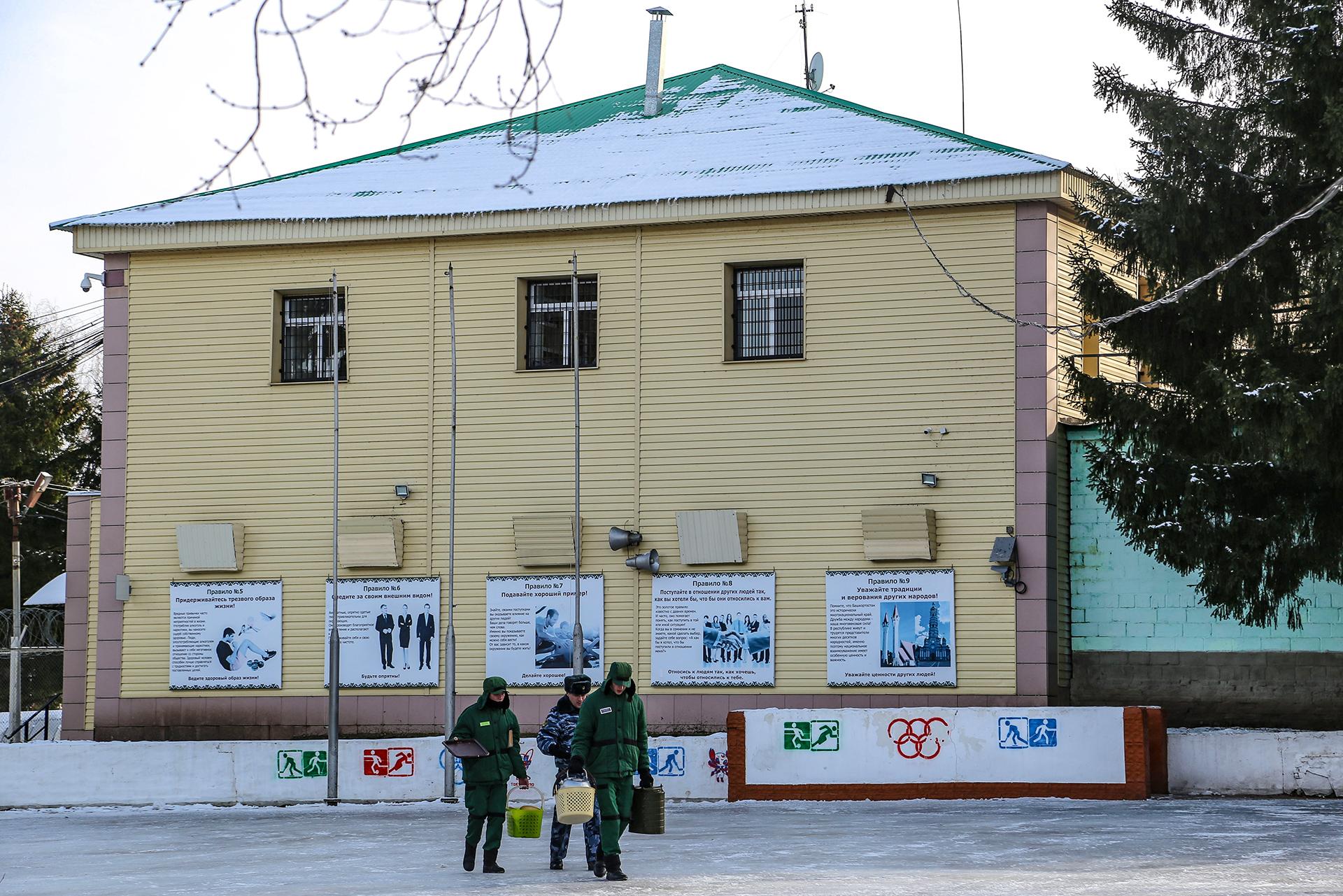 В Башкирии закрыли «малолетку». Рассказываем и показываем, как жили  дети-насильники и убийцы - 17 сентября 2021 - УФА1.ру