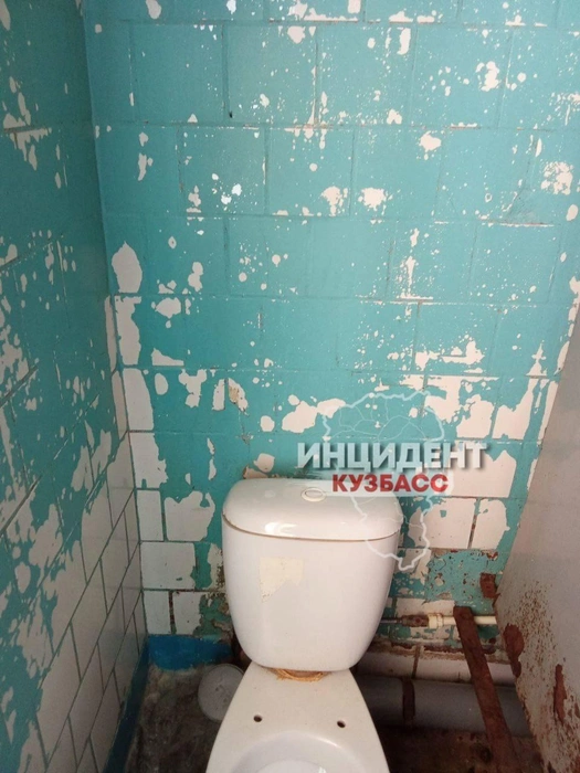 Источник: Инцидент Кузбасс / Vk.com