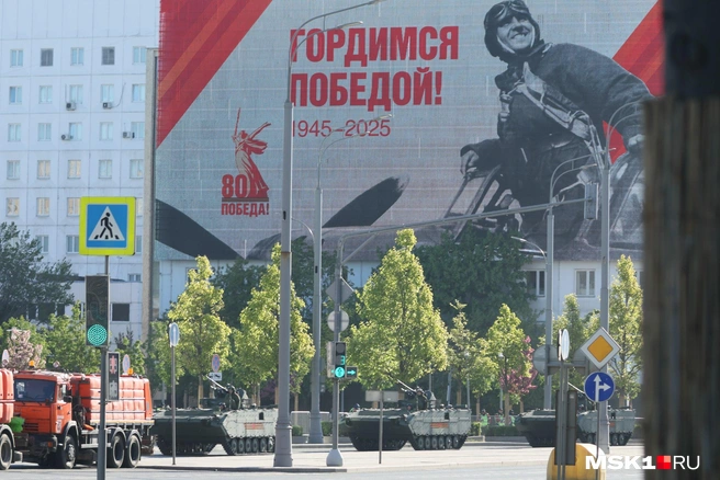 Источник: Дмитрий Толстошеев / MSK1.RU