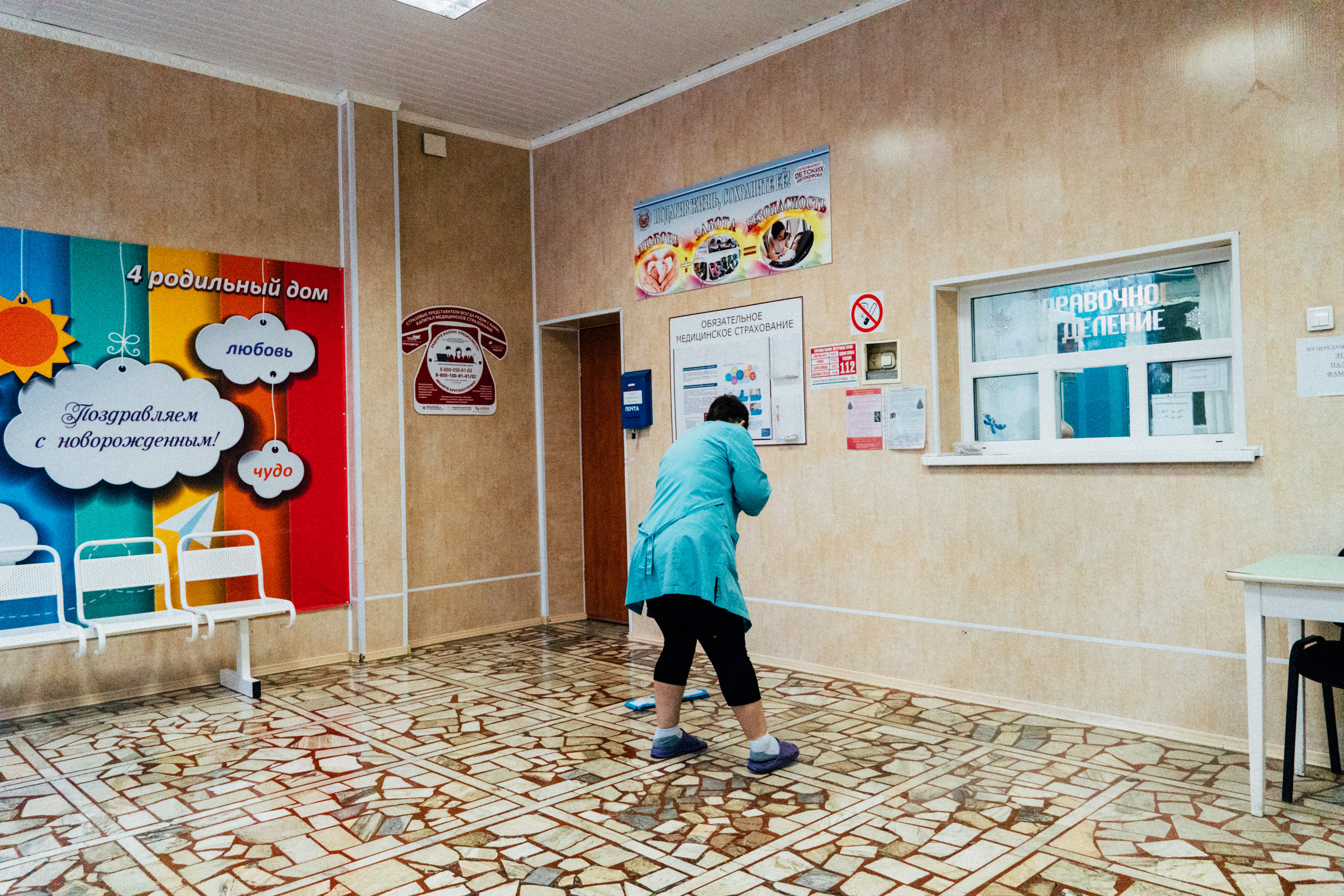 «Растет риск внутрибольничных инфекций»: в Самарской области стало в два раза меньше санитарок