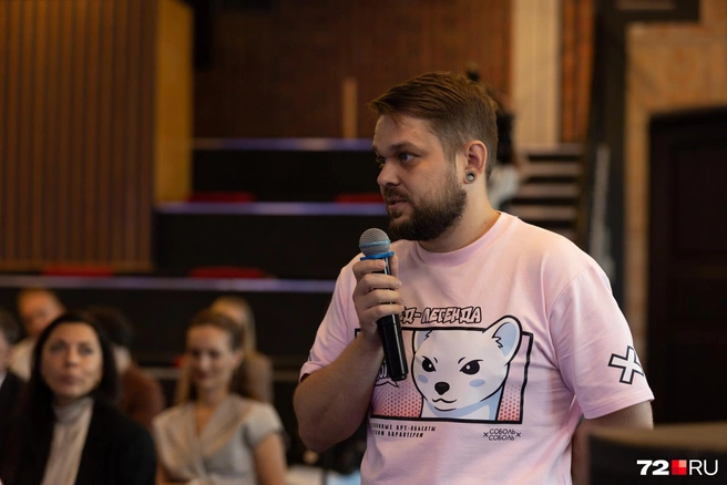 И поделиться своими смелыми идеями, которые вполне осуществимы | Источник: Ирина Шарова / 72.RU