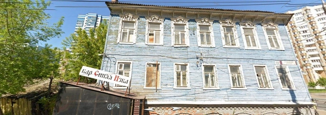 Это был последний старинный дом на Полевой | Источник: Кружечку светлого, пожалуйста