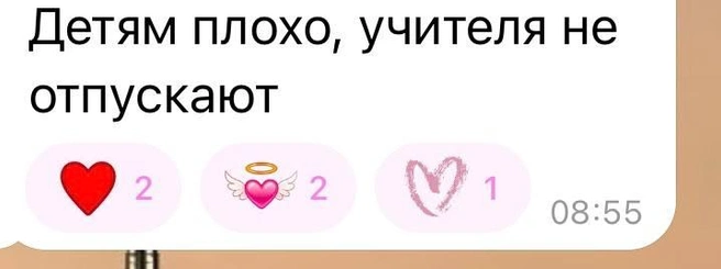 Источник: Kazan News / Новости с улиц / T.me