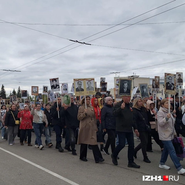 «Бессмертный полк» в Ижевске | Источник: Юлия Дёмина / IZH1.RU