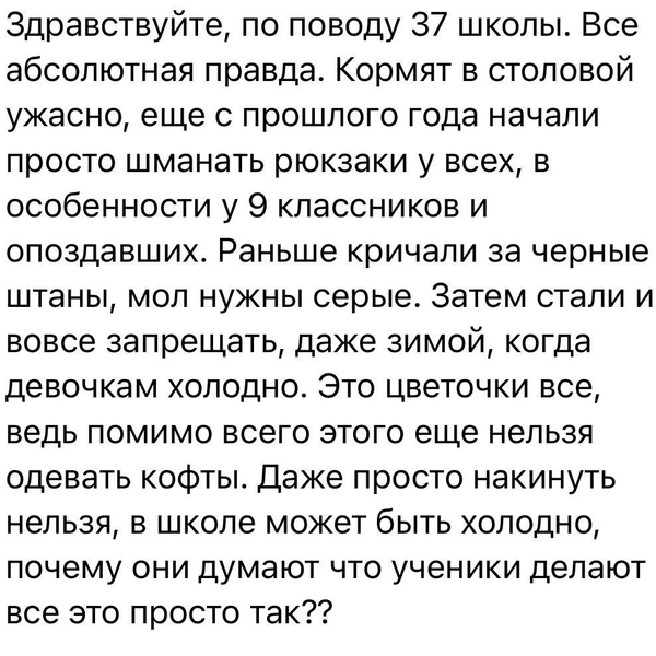 Источник: Екатерина Мизулина / T.me