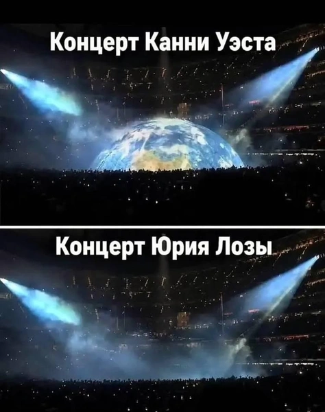Самые смешные мемы про теории заговора и конспирологов. Часть 7 | Источник: Соцсети