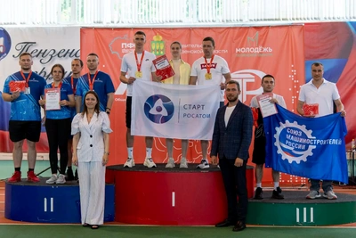Подведены итоги регионального этапа «МолоТ»