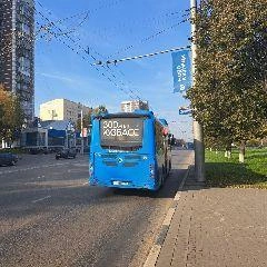 Дополнительную информацию о работе городского общественного транспорта Новокузнецка можно получить по телефону горячей линии МКУ ЦДС: 740-195 | Источник: www.city-n.ru