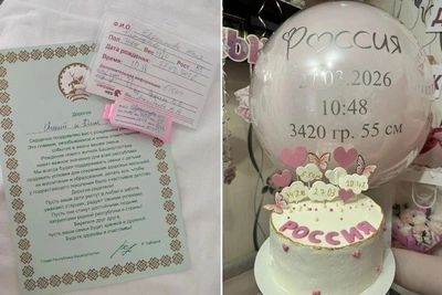 Девочке в Башкирии дали редкое имя Россия