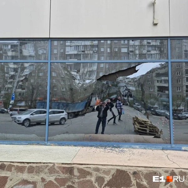Источник: читательница E1.RU